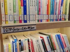 -古美路街道图书馆