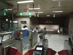 -八宝山(地铁站)