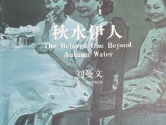 -上海油画雕塑院