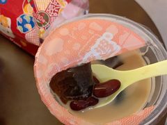 -八婆婆烧仙草(曾厝垵店)