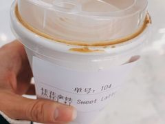 -Manner Coffee(芮欧百货店)