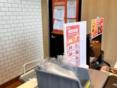 -汉堡王(广州无限极广场店)