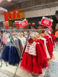 -佛山简村童装城(简村大厦店)