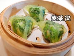 -悦景酒家(罗湖店)
