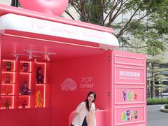 -东莞松山湖万象汇