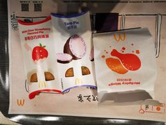 -麦当劳(温州东海店)