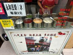 -蔡记炸酱热干面(昌里路店)
