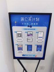 -天津伊美尔医疗整形美容专科医院