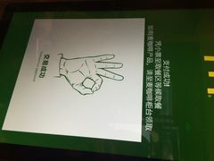 麦当劳(新王府井店)-麦当劳(新王府井店)