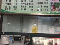 -金陵科技学院（幕府校区）食堂
