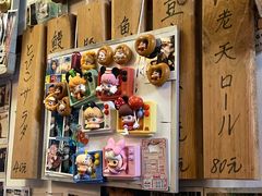 -樱の花亭日本料理店