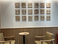 -霸王茶姬(建邺万达广场店)