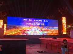 -大唐不夜城-开元广场