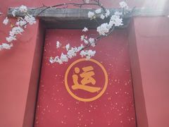 -潭柘寺景区
