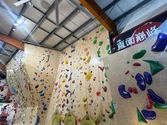 -成都大松果马达攀岩馆(金石店)