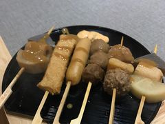 -八角锄烧·肉火锅(天河城店)
