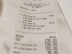 -Lady M(沙田新城市广场店)