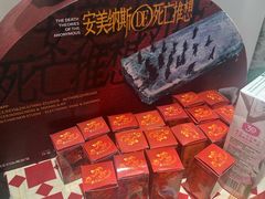 -戏精管理局·剧本杀·桌游·血染钟楼