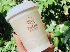 -全家便利店(梅园路店)