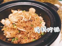 -誉珑轩