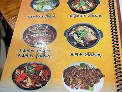 -侠成水上农庄(工业大道店)