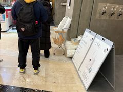 -喜茶(常州新北万达店)