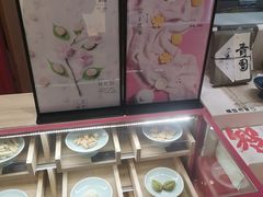 -杭州来福士中心