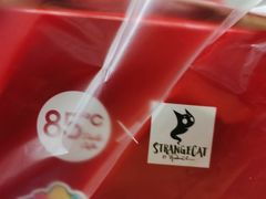 -85度C(广州石牌桥店)