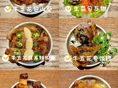 -一品诚记烤肉(大连柏威年购物中心店)