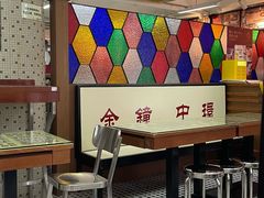 -香港華心糖水鋪(南西总店)