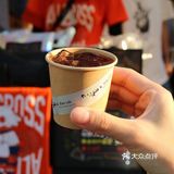 2020广州咖啡文化节“咖势”