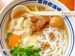 -鑫花溪牛肉米粉(凤凰街创始总店)