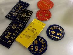 -肖家河家常面(肖家河北街店)