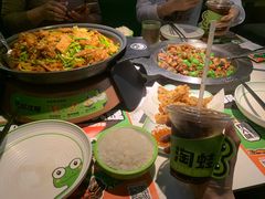 -淘蛙(广州星寰国际商业中心店)