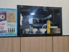 -酱府老碗面(西大店)
