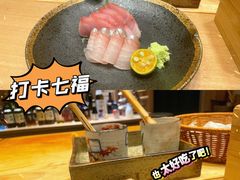 -七福日本料理