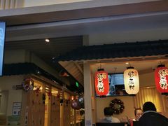 门面-伊豆野菜村(新荟城店)