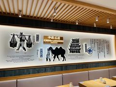 -马记永·兰州牛肉面(天通苑家乐福店)
