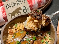 -大龙燚·旷野鲜火锅(广州首店)