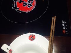 -牛焱·贵州黄牛肉火锅(城西银泰店)
