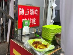 -马记大锅煮(总店)