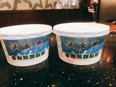 -洪长兴(云南南路店)