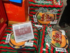 -Ole精品超市(南宁万象城店)