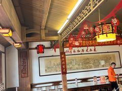 -永和鱼丸(南后街店)