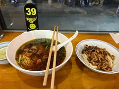 -君东记本帮面馆(天钥桥路店)