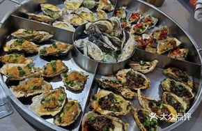 Oyster Banquet