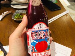 -付小姐在成都(五道口店)
