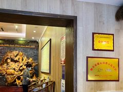 大堂-福来齐·鲁菜海鲜·渔家菜(朝阳街分店)