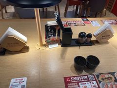 -味千拉面(航洋国际购物中心)