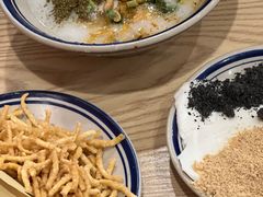 -正南齐北·老街糯米团(洪崖洞店)